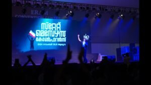 IRSHAD. AJ Hip Hop Artist In Kochi | Rap For Revolution